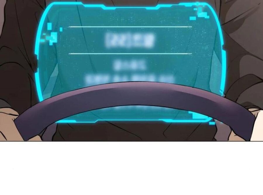 Trường Mẫu Giáo Thần Thú Chapter 4 - Trang 2