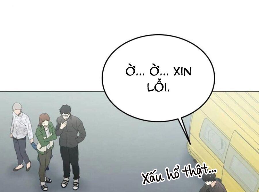 Trường Mẫu Giáo Thần Thú Chapter 4 - Trang 2