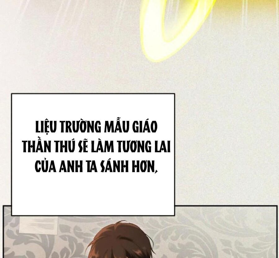 Trường Mẫu Giáo Thần Thú Chapter 3 - Trang 2