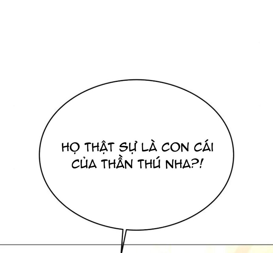 Trường Mẫu Giáo Thần Thú Chapter 3 - Trang 2