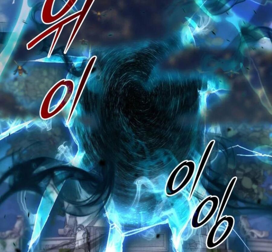 Trường Mẫu Giáo Thần Thú Chapter 3 - Trang 2