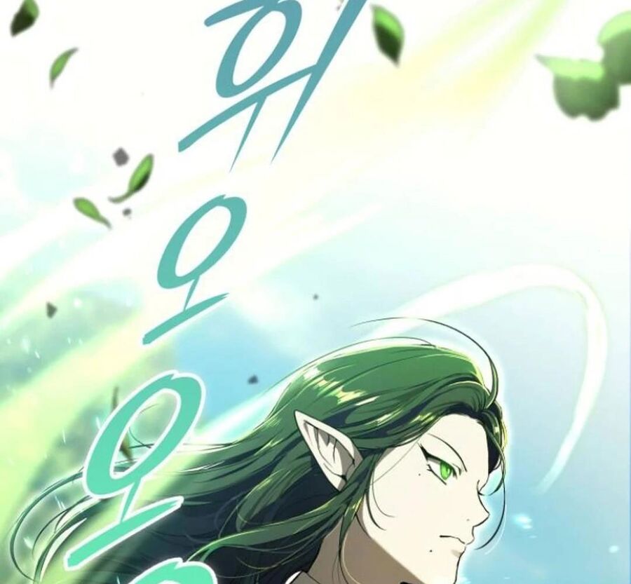 Trường Mẫu Giáo Thần Thú Chapter 3 - Trang 2