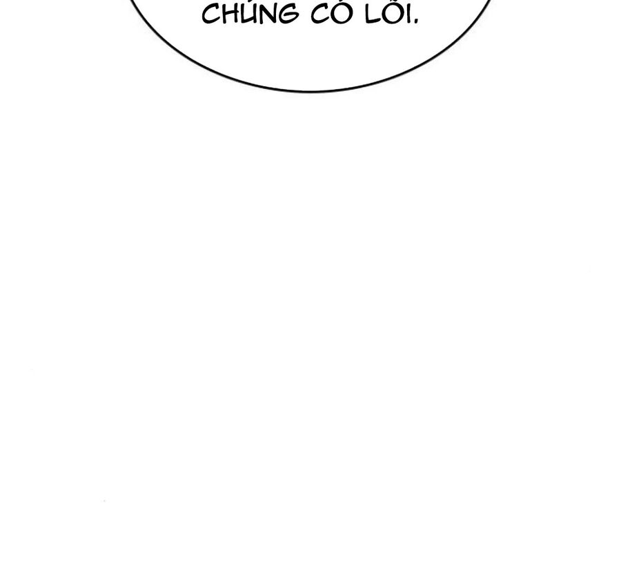 Trường Mẫu Giáo Thần Thú Chapter 3 - Trang 2