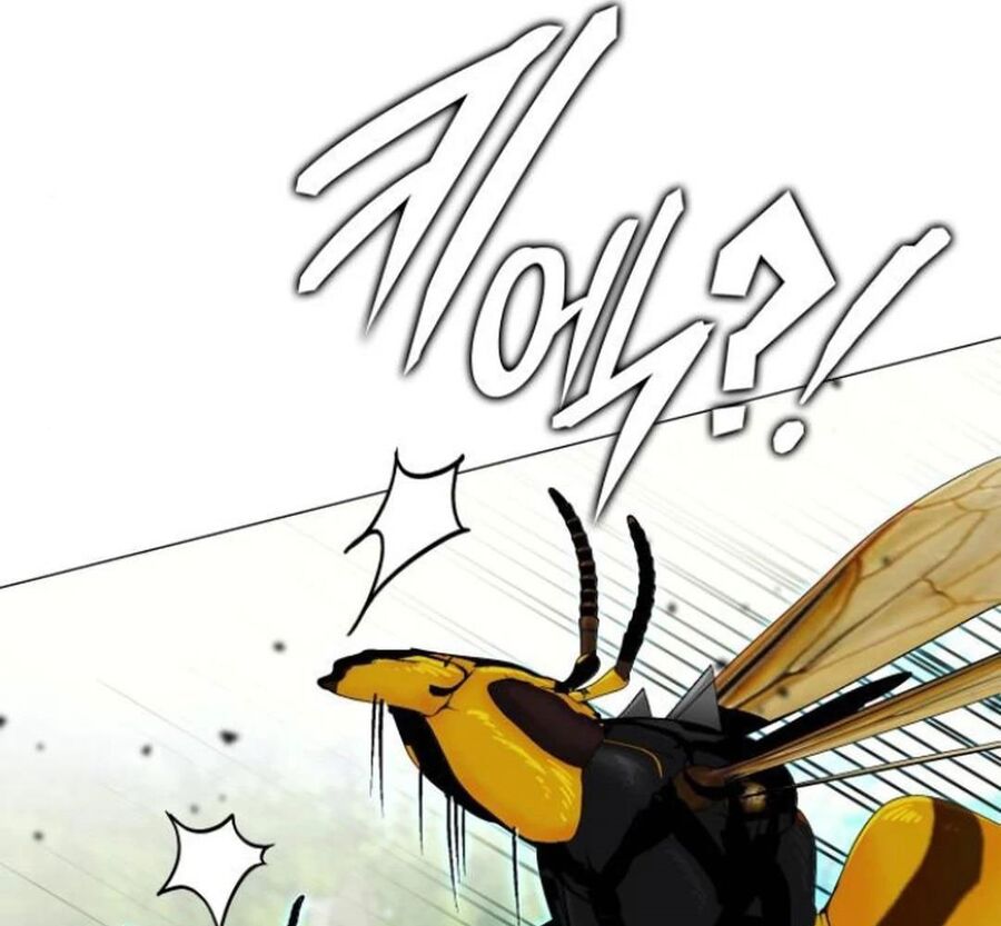 Trường Mẫu Giáo Thần Thú Chapter 3 - Trang 2