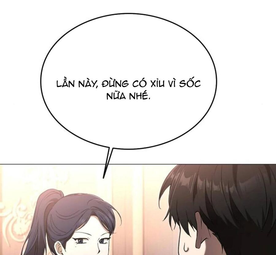 Trường Mẫu Giáo Thần Thú Chapter 3 - Trang 2