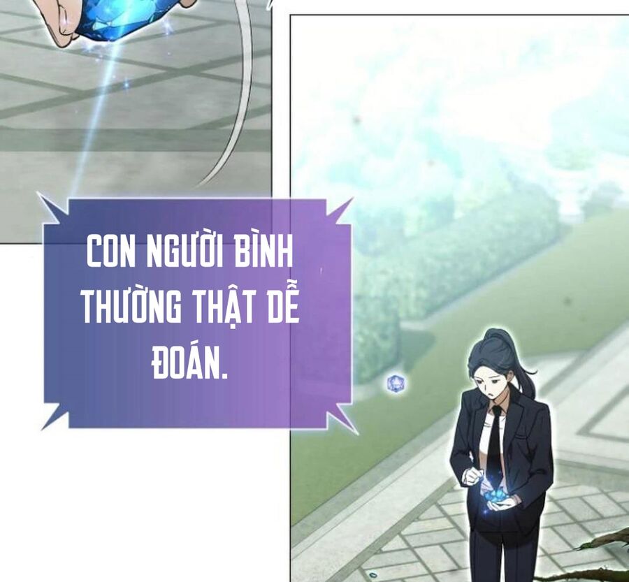 Trường Mẫu Giáo Thần Thú Chapter 3 - Trang 2