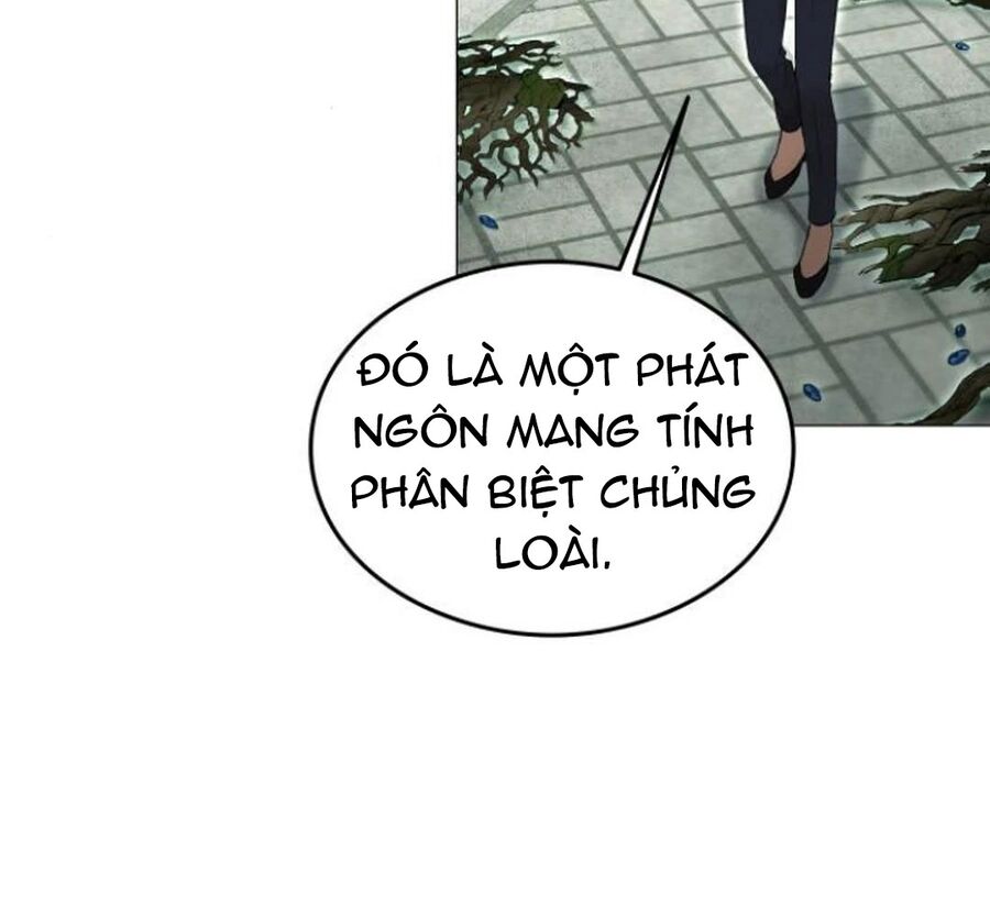 Trường Mẫu Giáo Thần Thú Chapter 3 - Trang 2