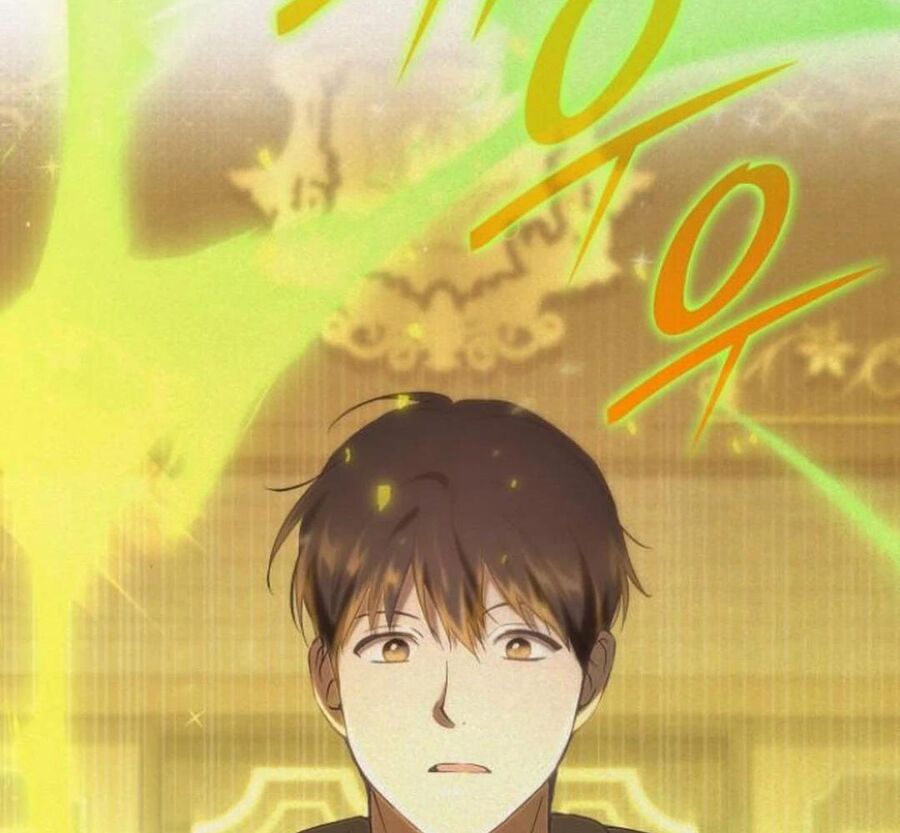 Trường Mẫu Giáo Thần Thú Chapter 3 - Trang 2