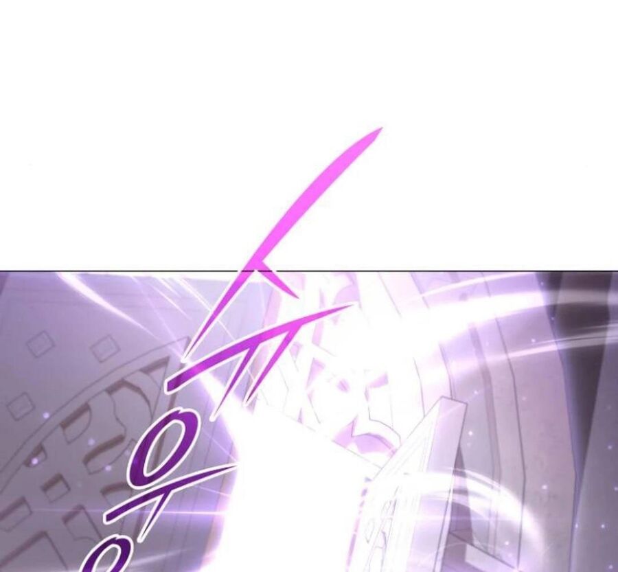 Trường Mẫu Giáo Thần Thú Chapter 3 - Trang 2