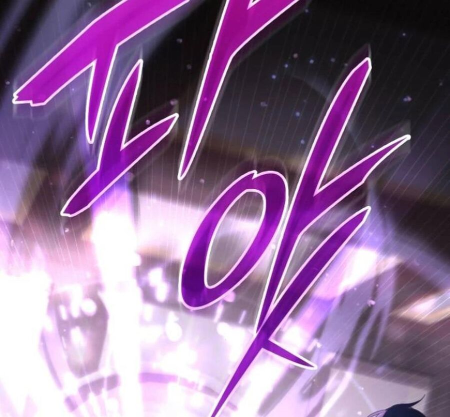 Trường Mẫu Giáo Thần Thú Chapter 3 - Trang 2