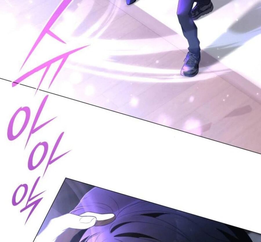 Trường Mẫu Giáo Thần Thú Chapter 3 - Trang 2