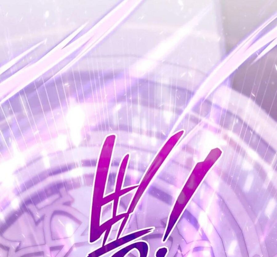 Trường Mẫu Giáo Thần Thú Chapter 3 - Trang 2