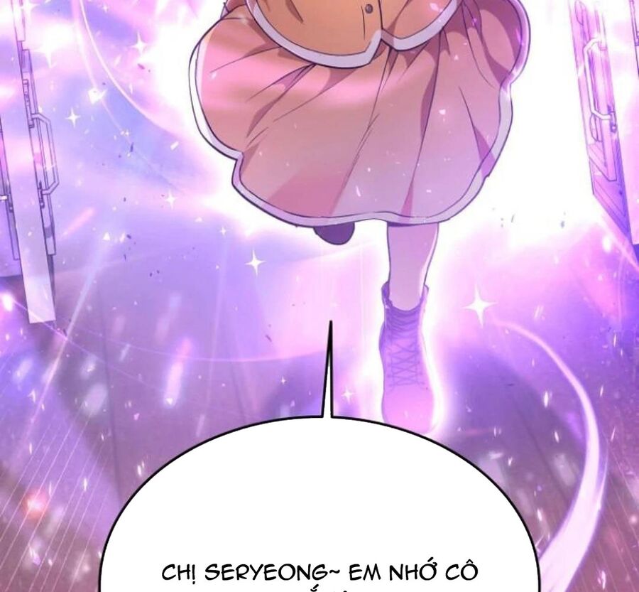 Trường Mẫu Giáo Thần Thú Chapter 3 - Trang 2