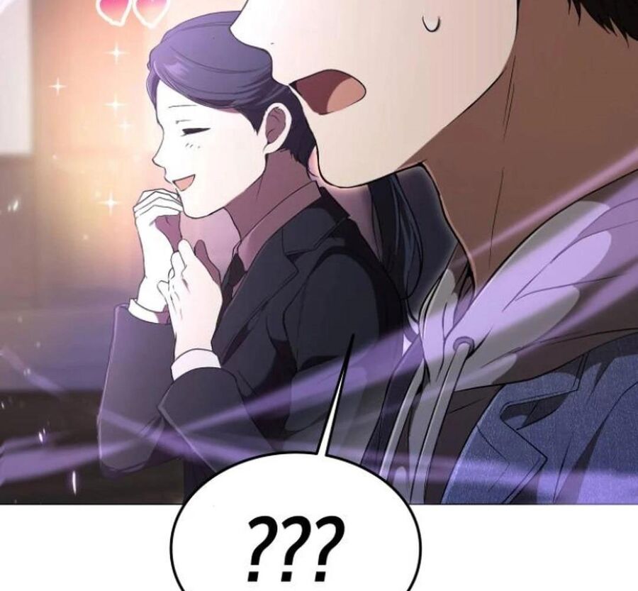 Trường Mẫu Giáo Thần Thú Chapter 3 - Trang 2