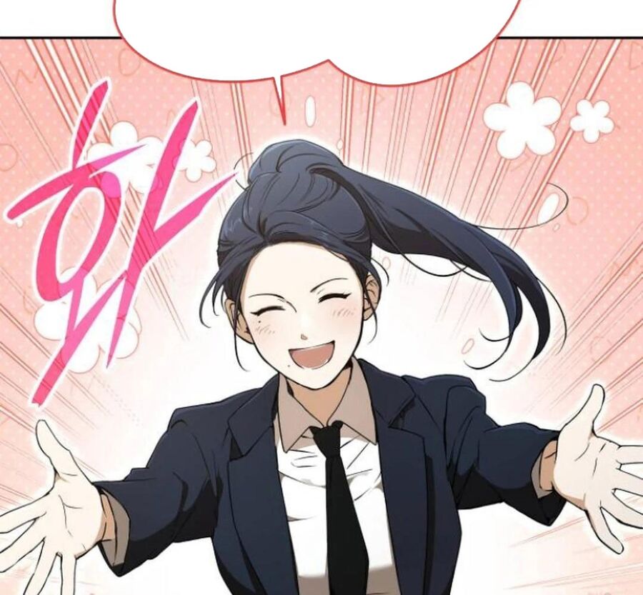 Trường Mẫu Giáo Thần Thú Chapter 3 - Trang 2