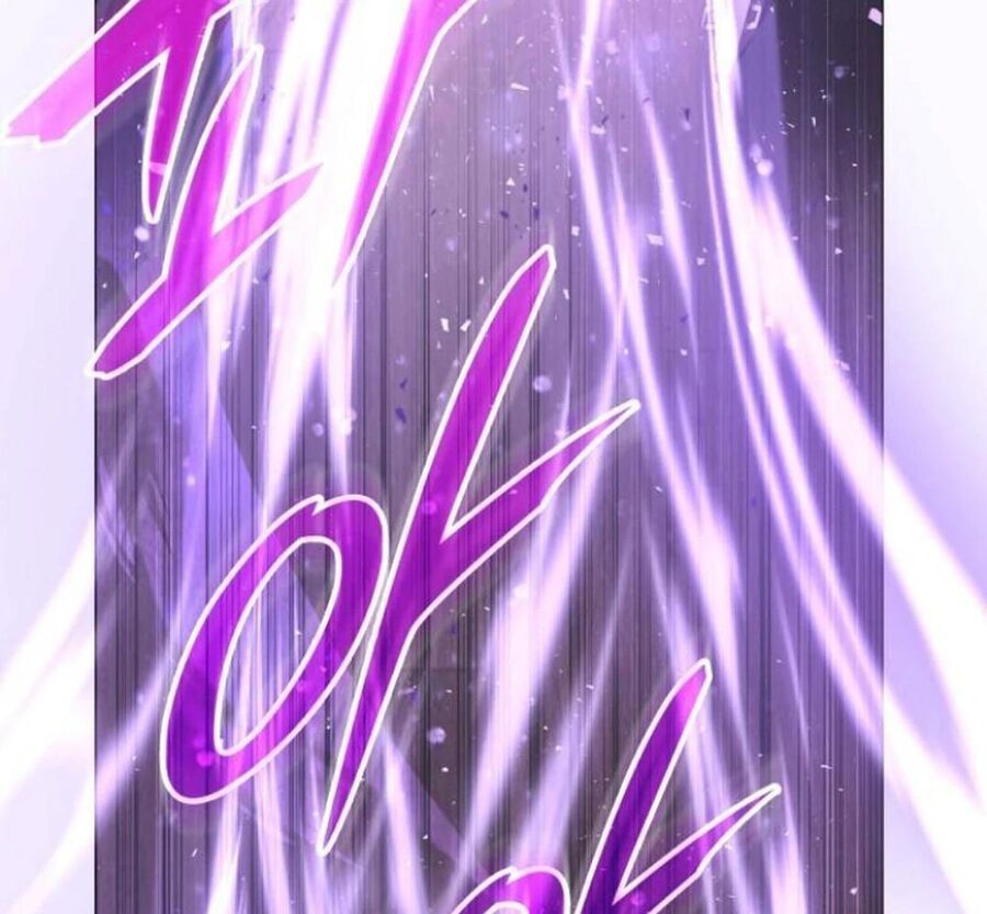 Trường Mẫu Giáo Thần Thú Chapter 3 - Trang 2