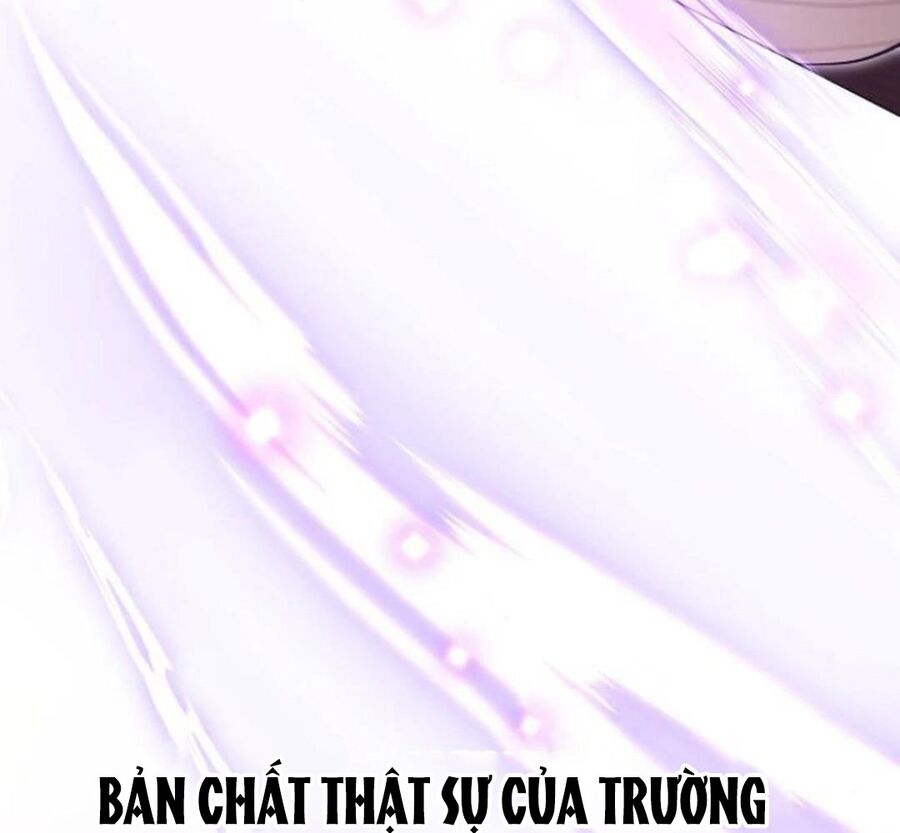 Trường Mẫu Giáo Thần Thú Chapter 3 - Trang 2