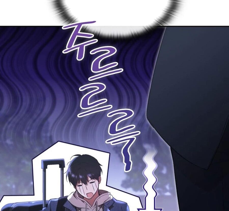 Trường Mẫu Giáo Thần Thú Chapter 2 - Trang 2