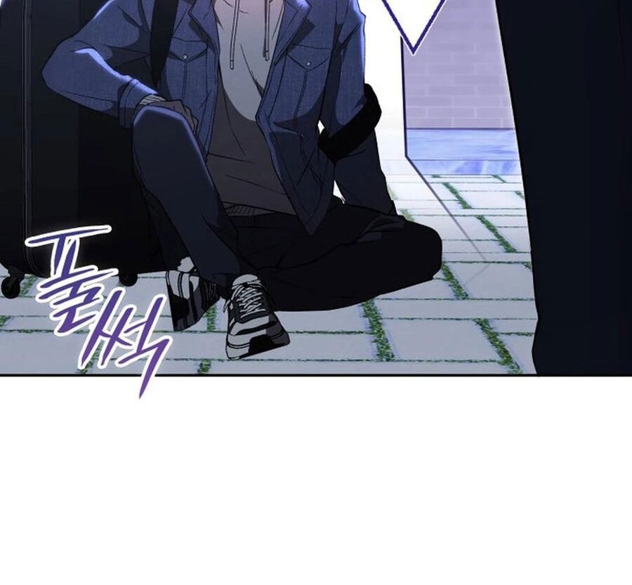 Trường Mẫu Giáo Thần Thú Chapter 2 - Trang 2