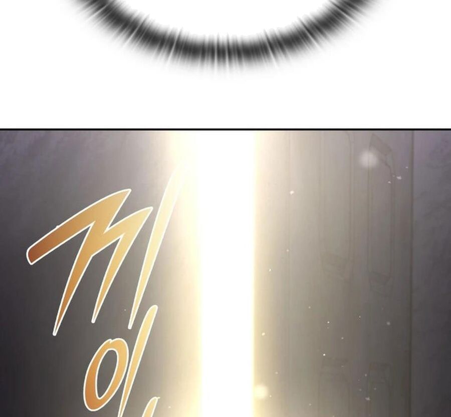 Trường Mẫu Giáo Thần Thú Chapter 2 - Trang 2