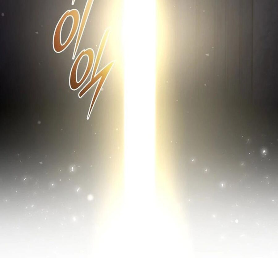 Trường Mẫu Giáo Thần Thú Chapter 2 - Trang 2