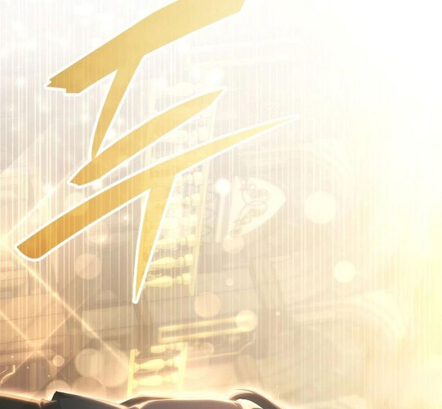 Trường Mẫu Giáo Thần Thú Chapter 2 - Trang 2