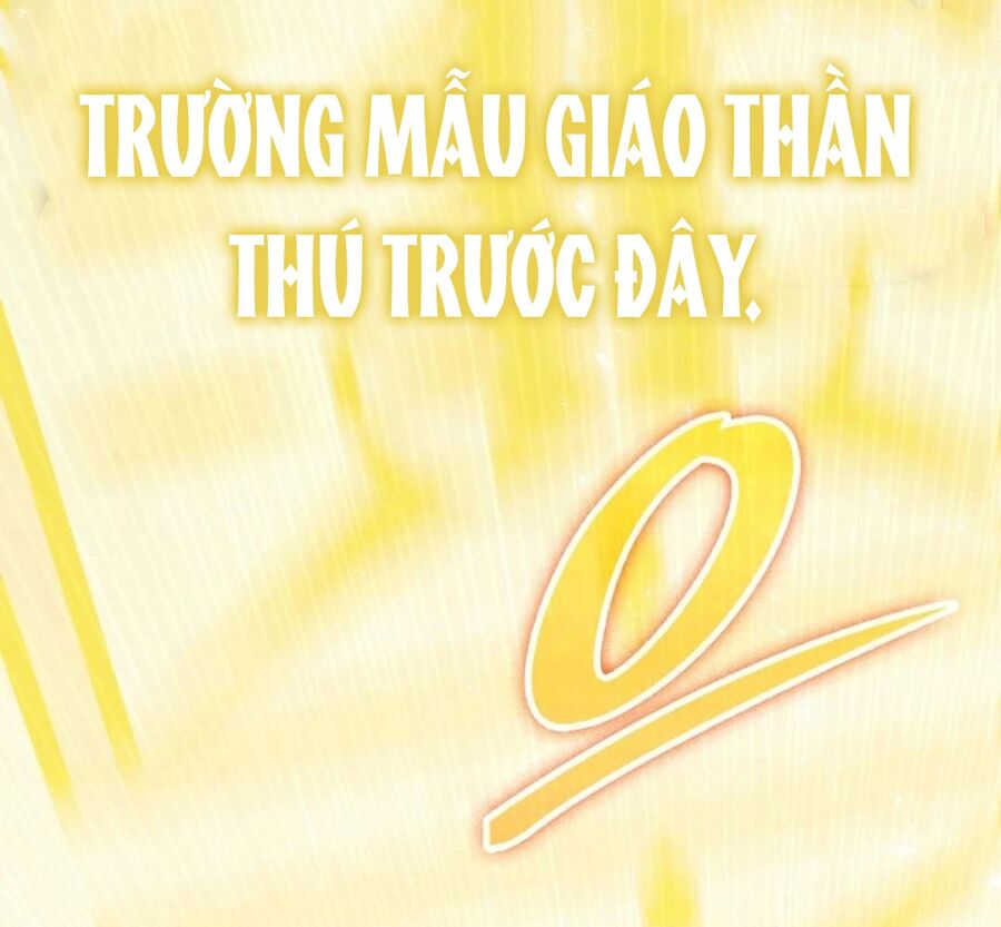 Trường Mẫu Giáo Thần Thú Chapter 2 - Trang 2