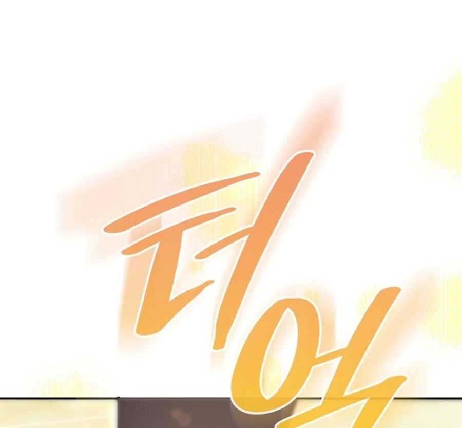 Trường Mẫu Giáo Thần Thú Chapter 2 - Trang 2