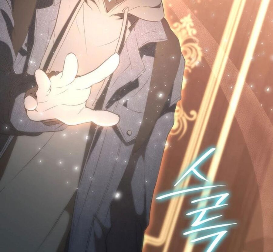 Trường Mẫu Giáo Thần Thú Chapter 2 - Trang 2