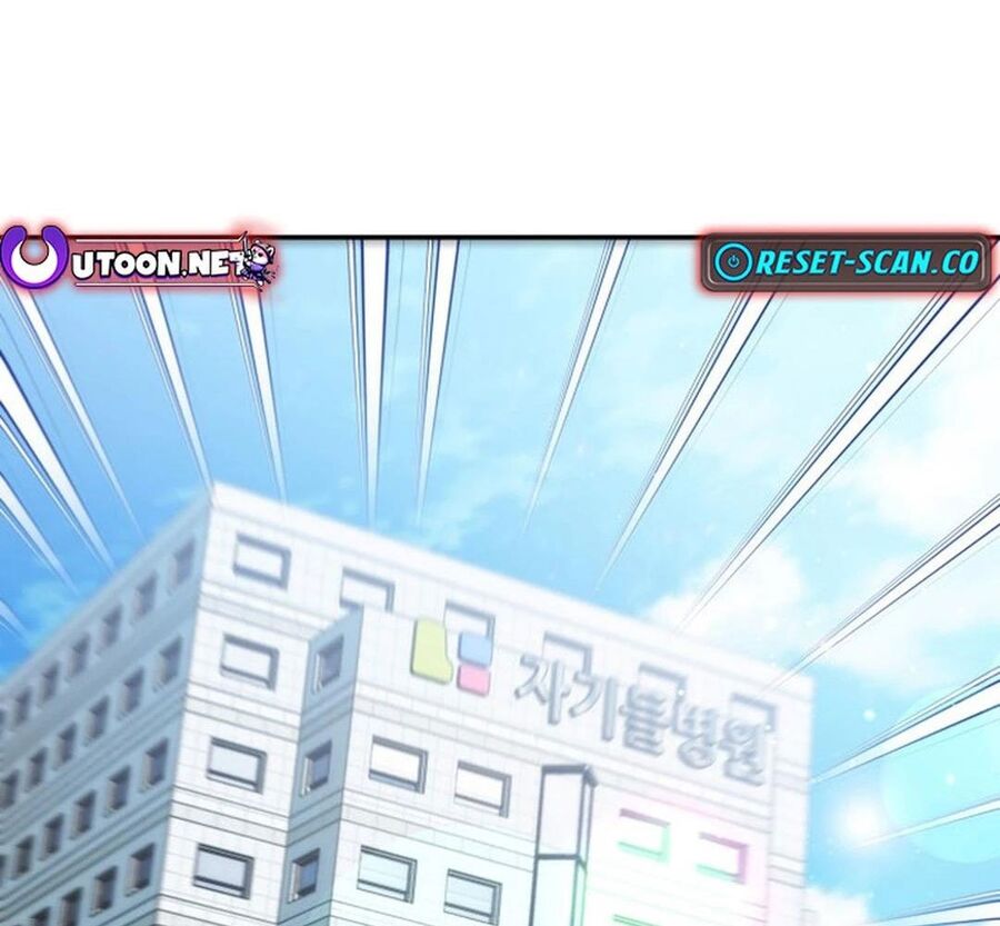 Trường Mẫu Giáo Thần Thú Chapter 2 - Trang 2