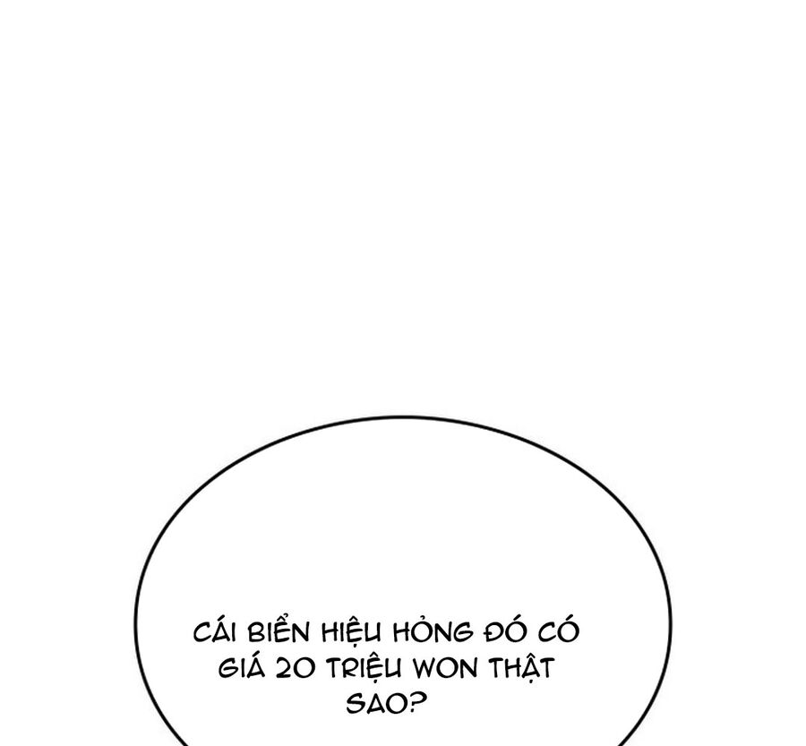 Trường Mẫu Giáo Thần Thú Chapter 2 - Trang 2