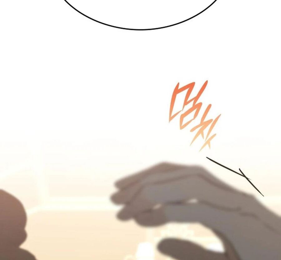 Trường Mẫu Giáo Thần Thú Chapter 2 - Trang 2