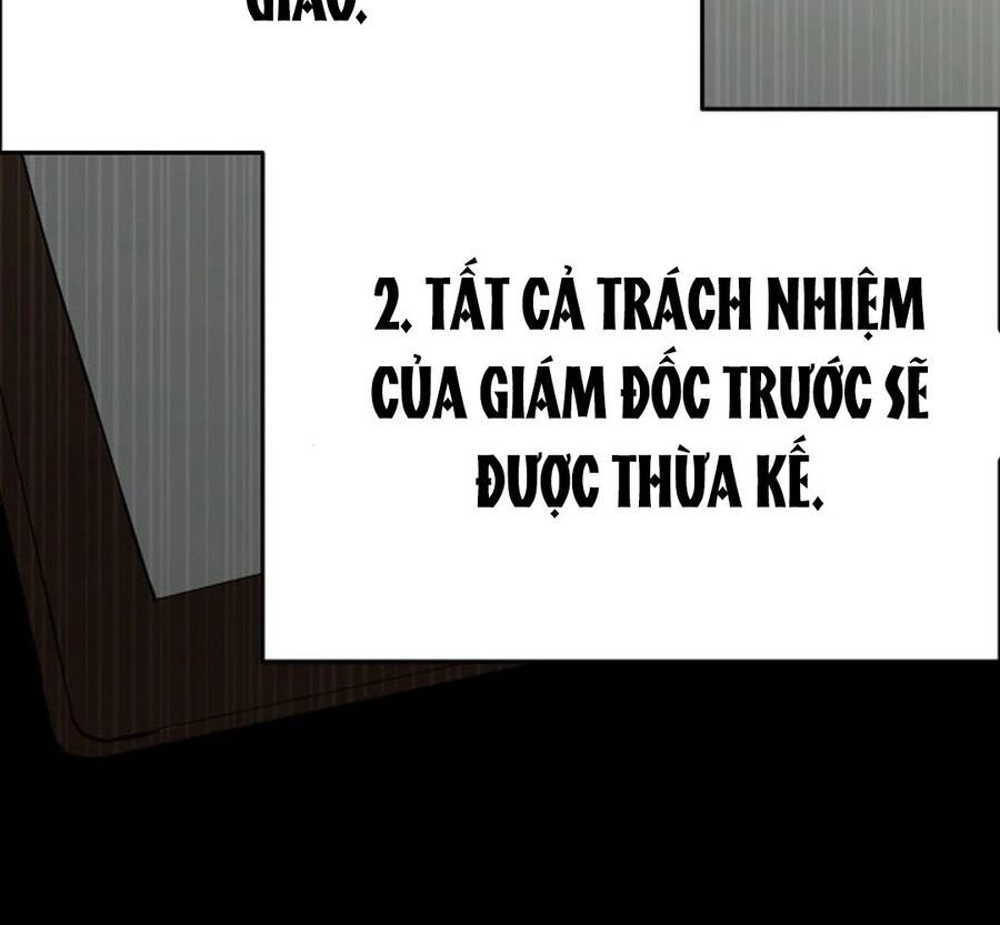 Trường Mẫu Giáo Thần Thú Chapter 2 - Trang 2