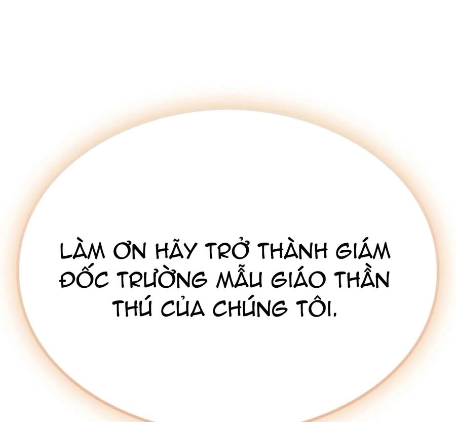 Trường Mẫu Giáo Thần Thú Chapter 2 - Trang 2