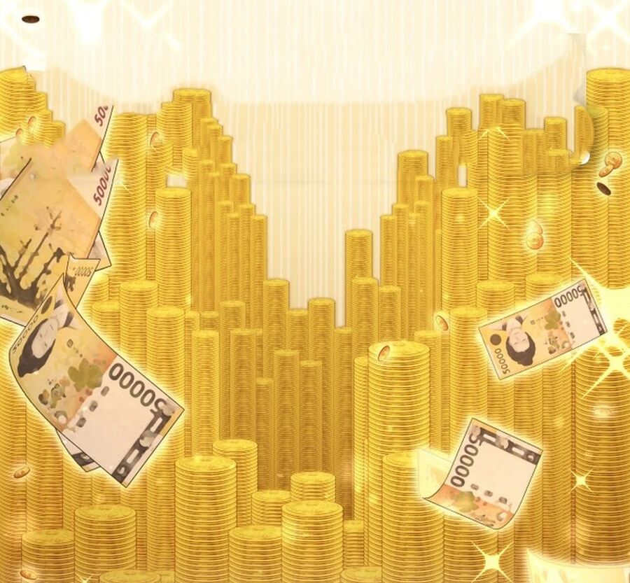 Trường Mẫu Giáo Thần Thú Chapter 2 - Trang 2