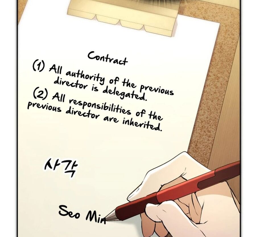 Trường Mẫu Giáo Thần Thú Chapter 2 - Trang 2