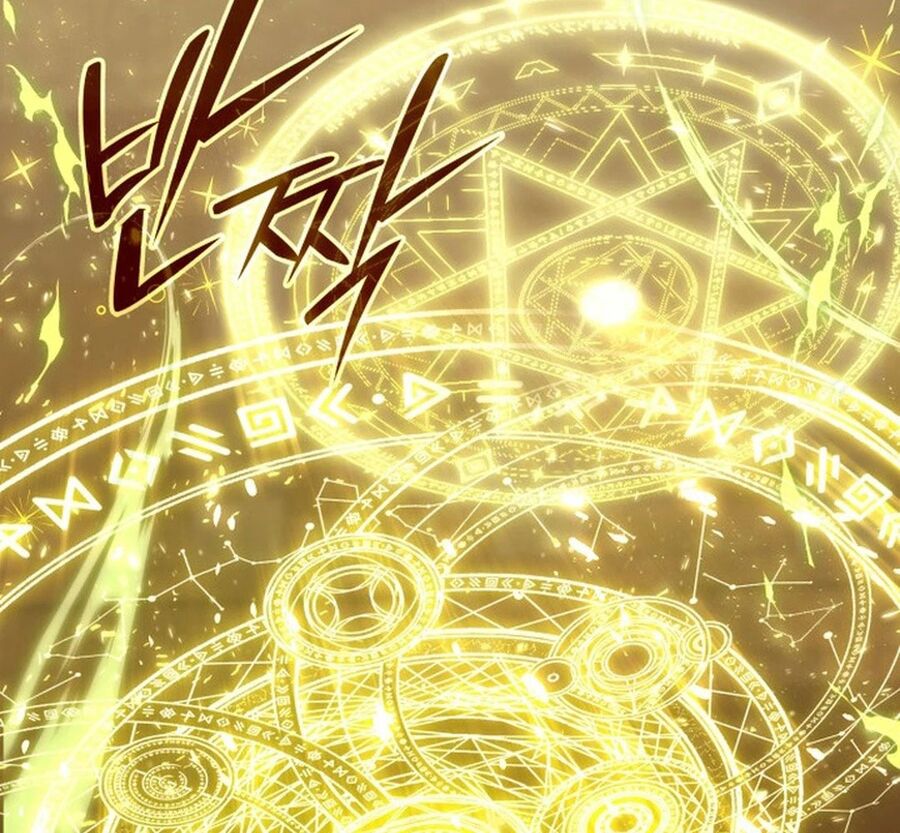 Trường Mẫu Giáo Thần Thú Chapter 2 - Trang 2