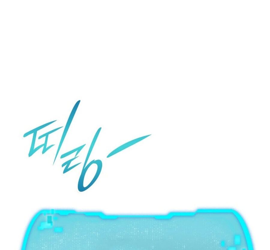 Trường Mẫu Giáo Thần Thú Chapter 2 - Trang 2