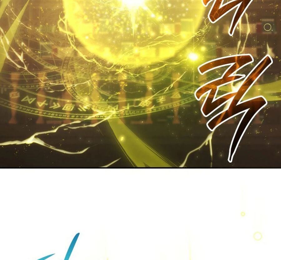 Trường Mẫu Giáo Thần Thú Chapter 2 - Trang 2