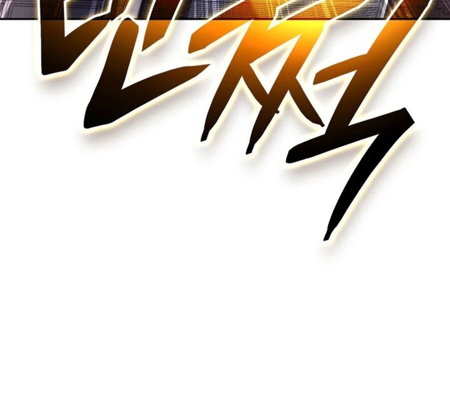 Trường Mẫu Giáo Thần Thú Chapter 2 - Trang 2