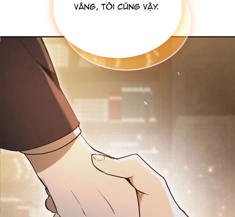 Trường Mẫu Giáo Thần Thú Chapter 2 - Trang 2