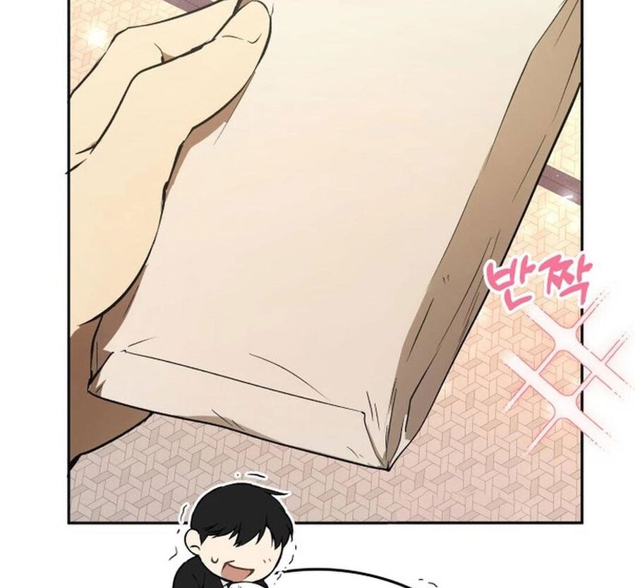 Trường Mẫu Giáo Thần Thú Chapter 2 - Trang 2