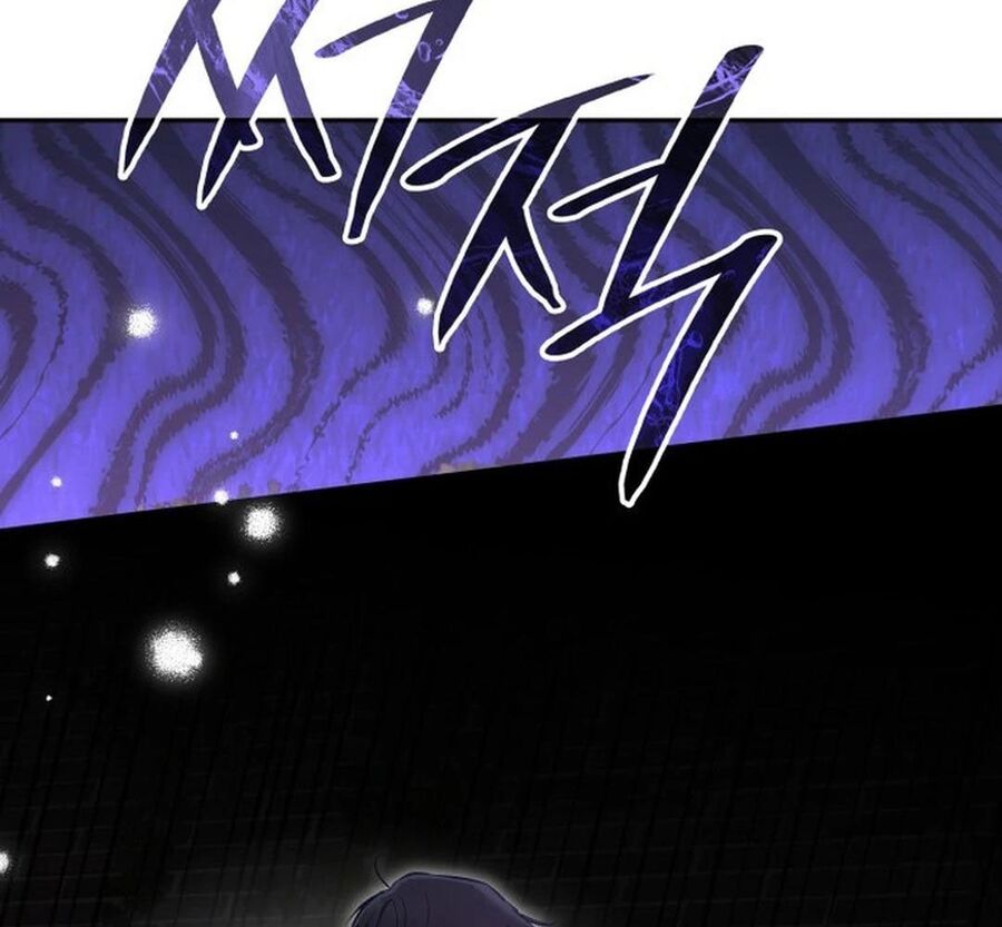 Trường Mẫu Giáo Thần Thú Chapter 2 - Trang 2