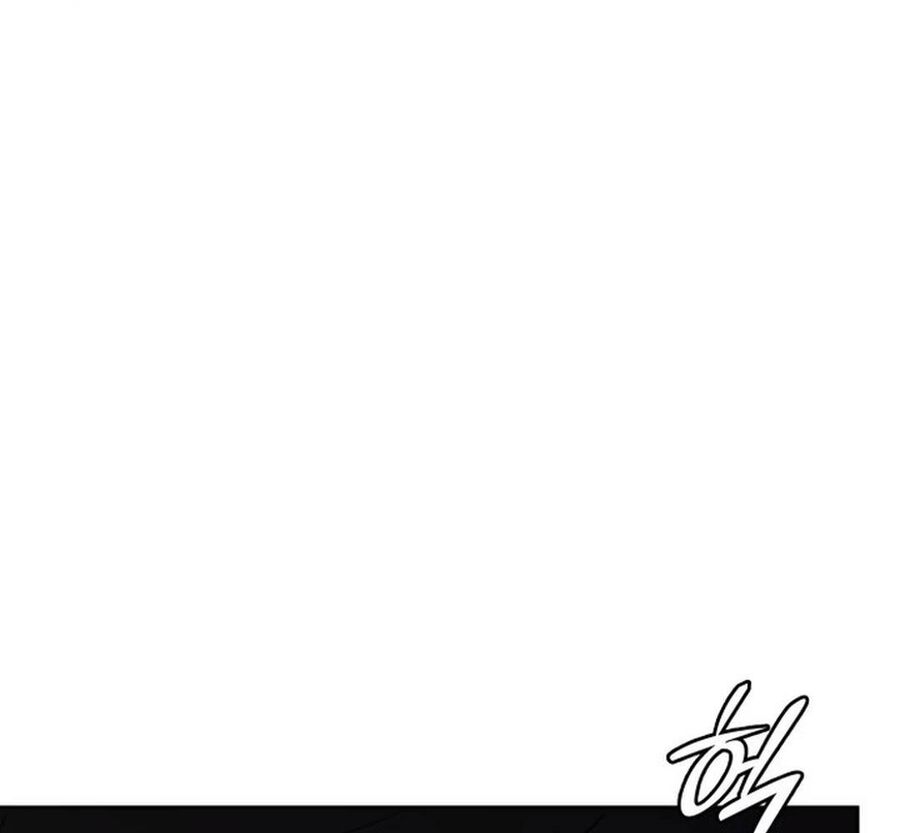 Trường Mẫu Giáo Thần Thú Chapter 2 - Trang 2