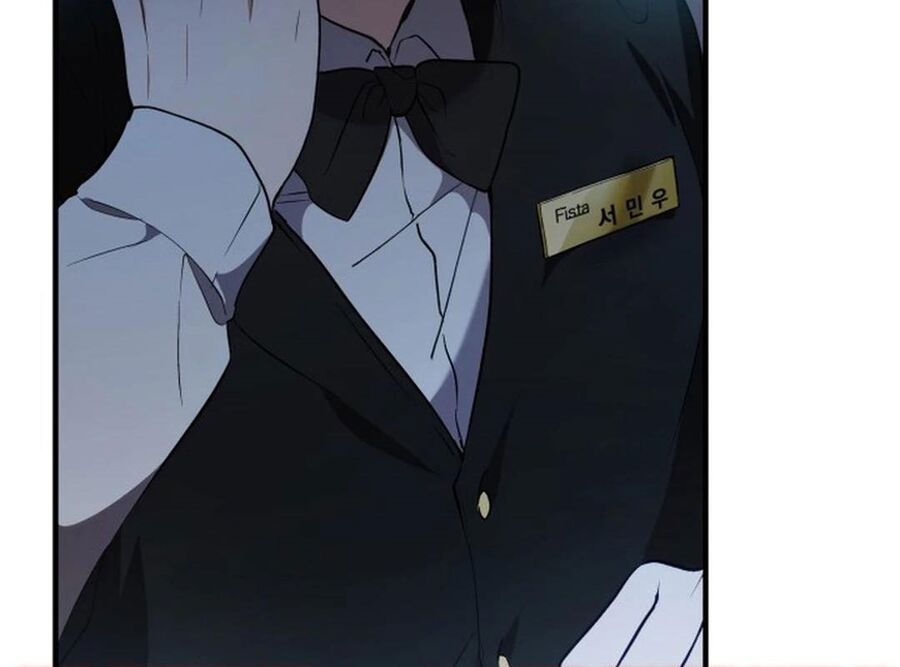 Trường Mẫu Giáo Thần Thú Chapter 1 - Trang 2