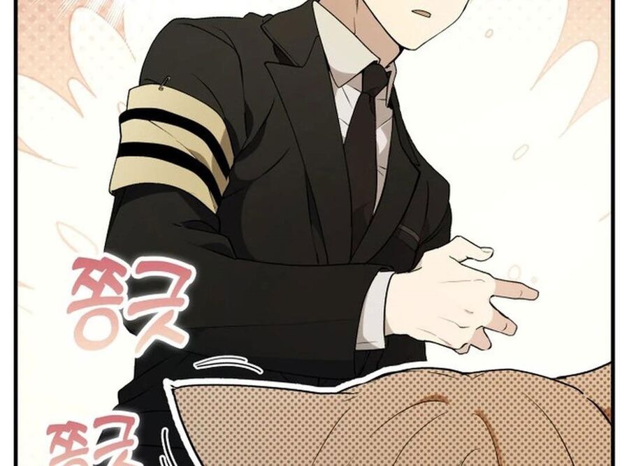 Trường Mẫu Giáo Thần Thú Chapter 1 - Trang 2