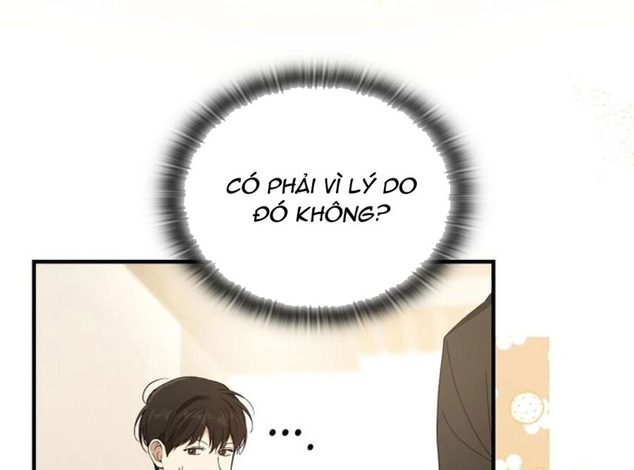 Trường Mẫu Giáo Thần Thú Chapter 1 - Trang 2