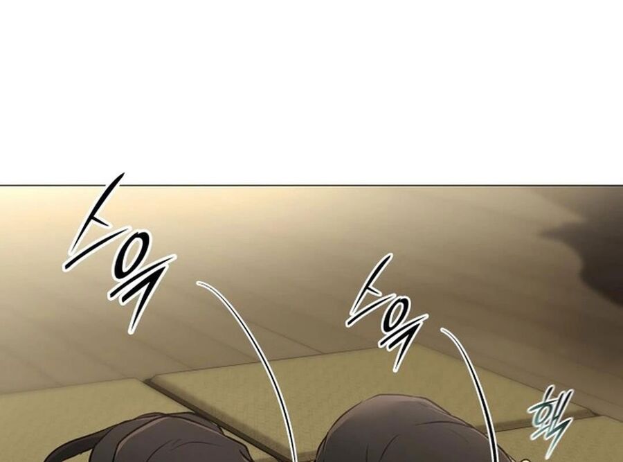 Trường Mẫu Giáo Thần Thú Chapter 1 - Trang 2