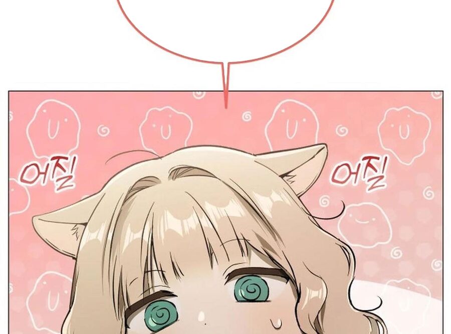 Trường Mẫu Giáo Thần Thú Chapter 1 - Trang 2