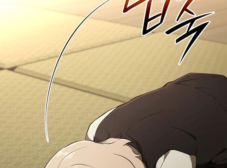 Trường Mẫu Giáo Thần Thú Chapter 1 - Trang 2